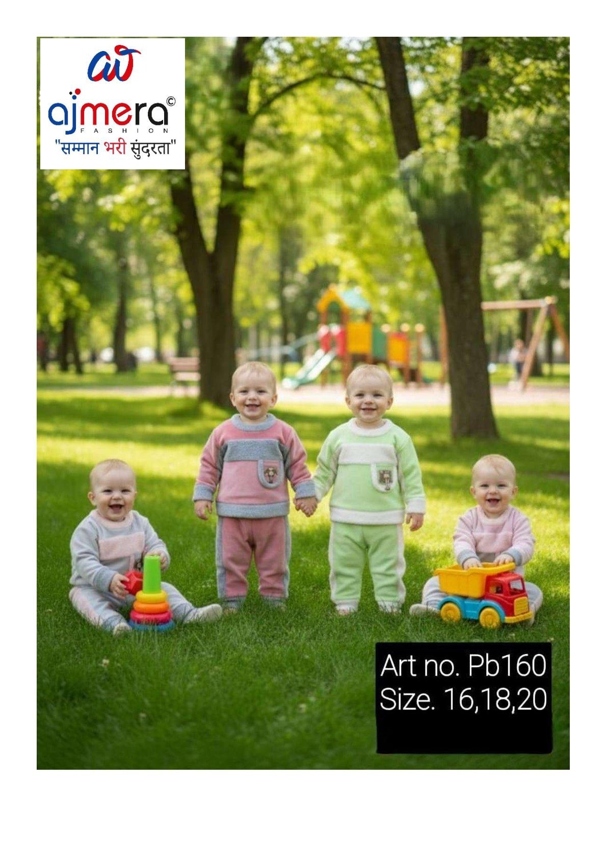 Wholesale Traditional Boys Baba Suit | RKD-PB160-16
