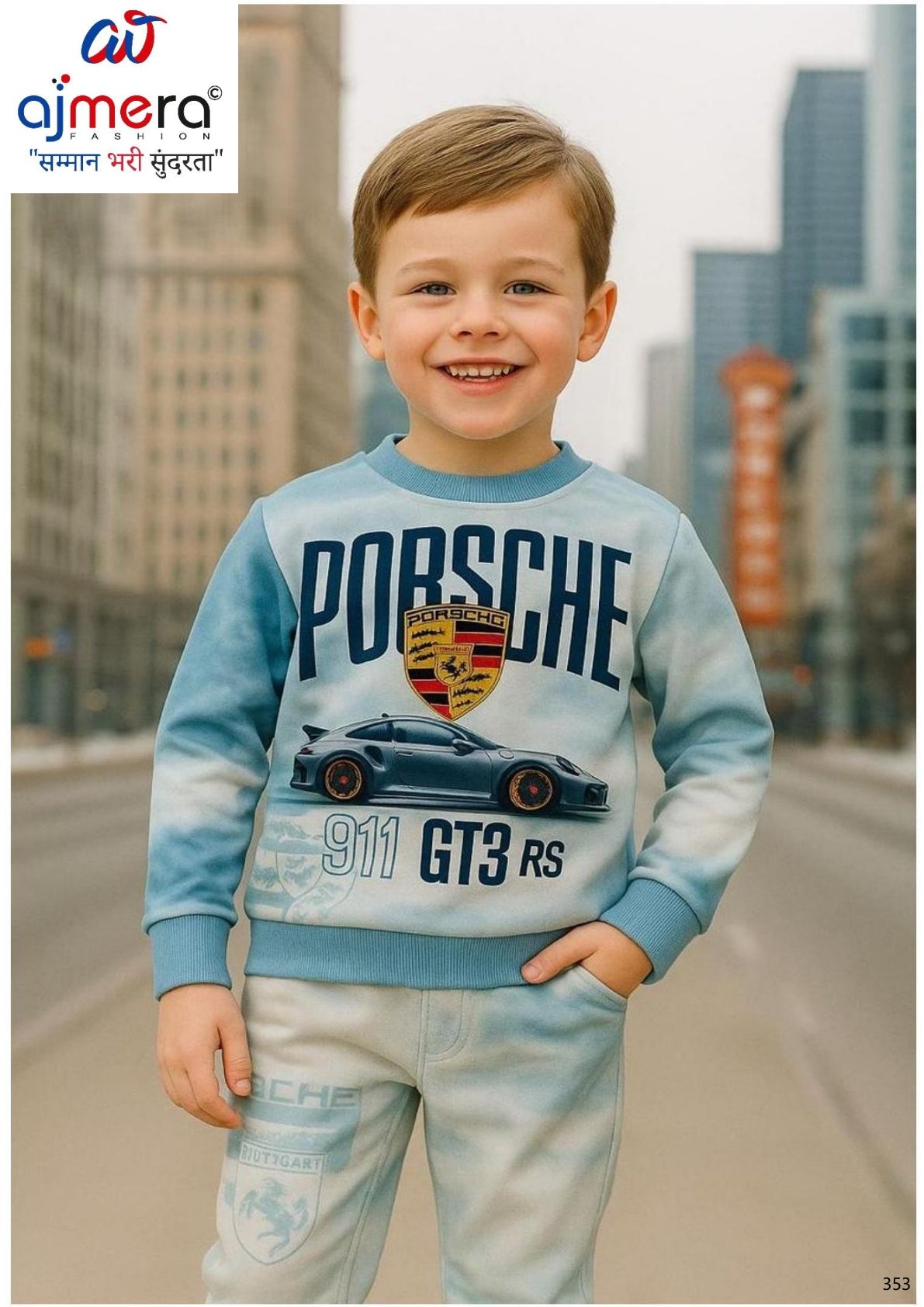 Kids Track Suit Wholesale in Surat | SKW-316