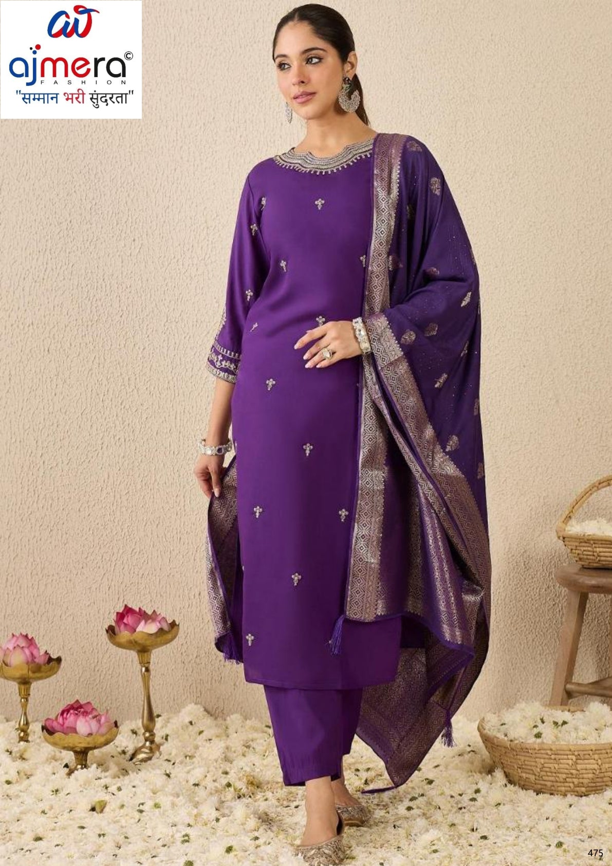 Designer Kurti Set for Women | ODNI-KH0PR10980
