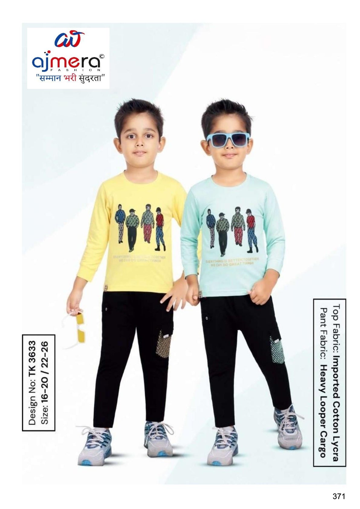 Kids T-Shirt & Pant Set Wholesale in India | TBA-FS3633