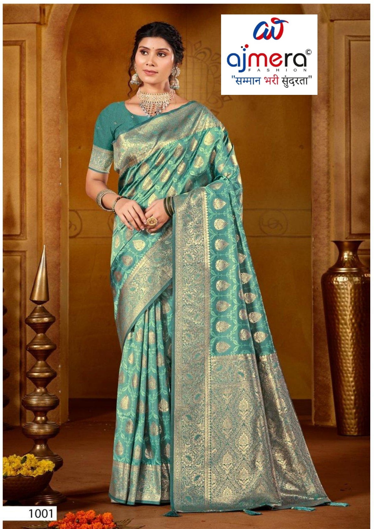 Beautiful Rapier Silk Matching Saree With Blouse Piece | SOJ-GOWRI NANDAN SILK