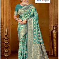 Beautiful Rapier Silk Matching Saree With Blouse Piece | SOJ-GOWRI NANDAN SILK