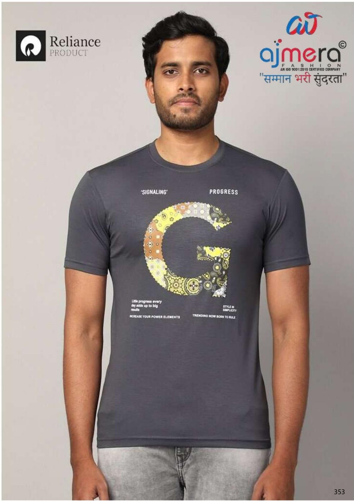 Mens T-Shirt Manufacturer India | BPSS24TEE053