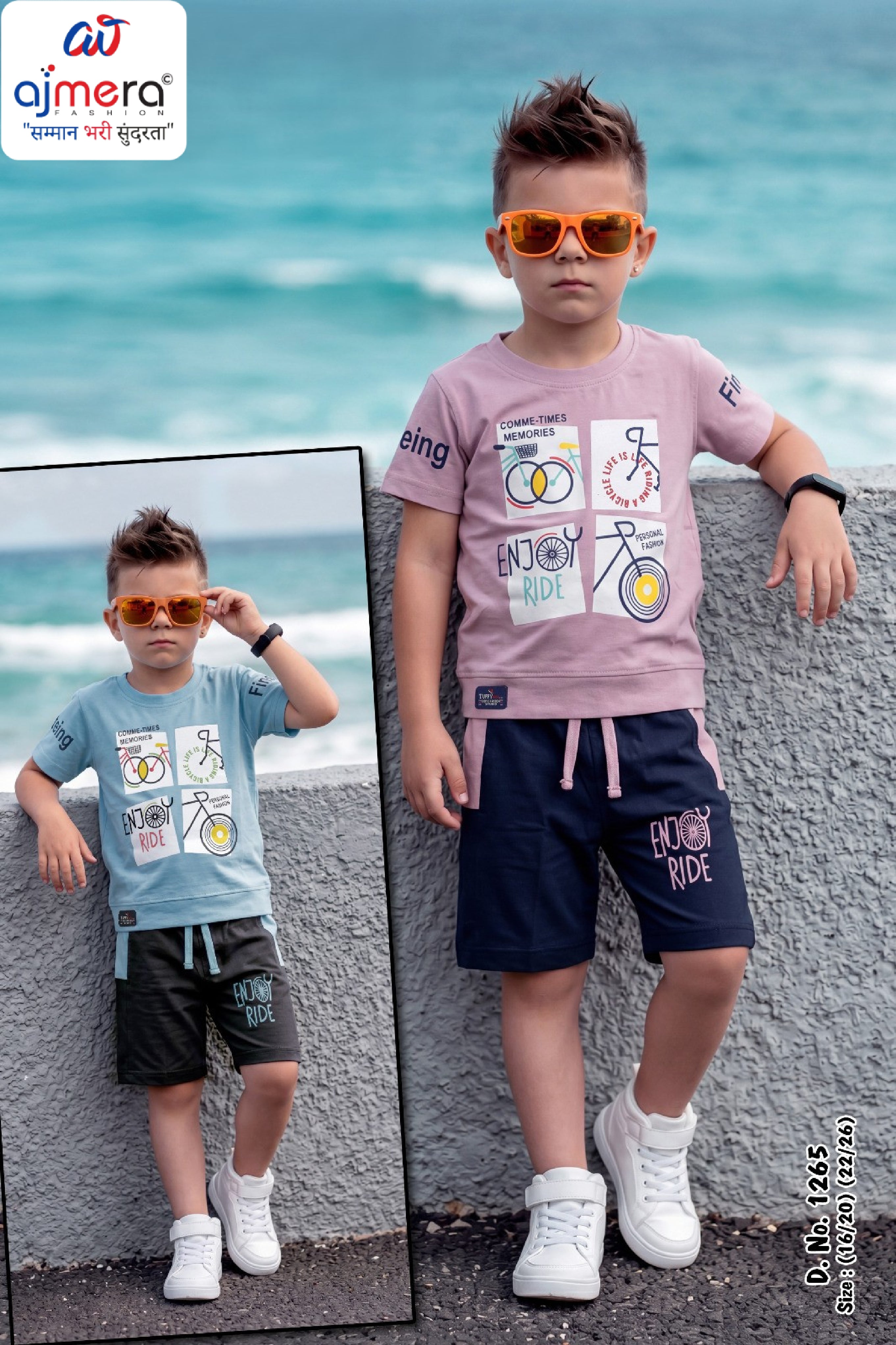 Wholesale Kids 2 Piece Outfit | RMC-1265-M/L/XL