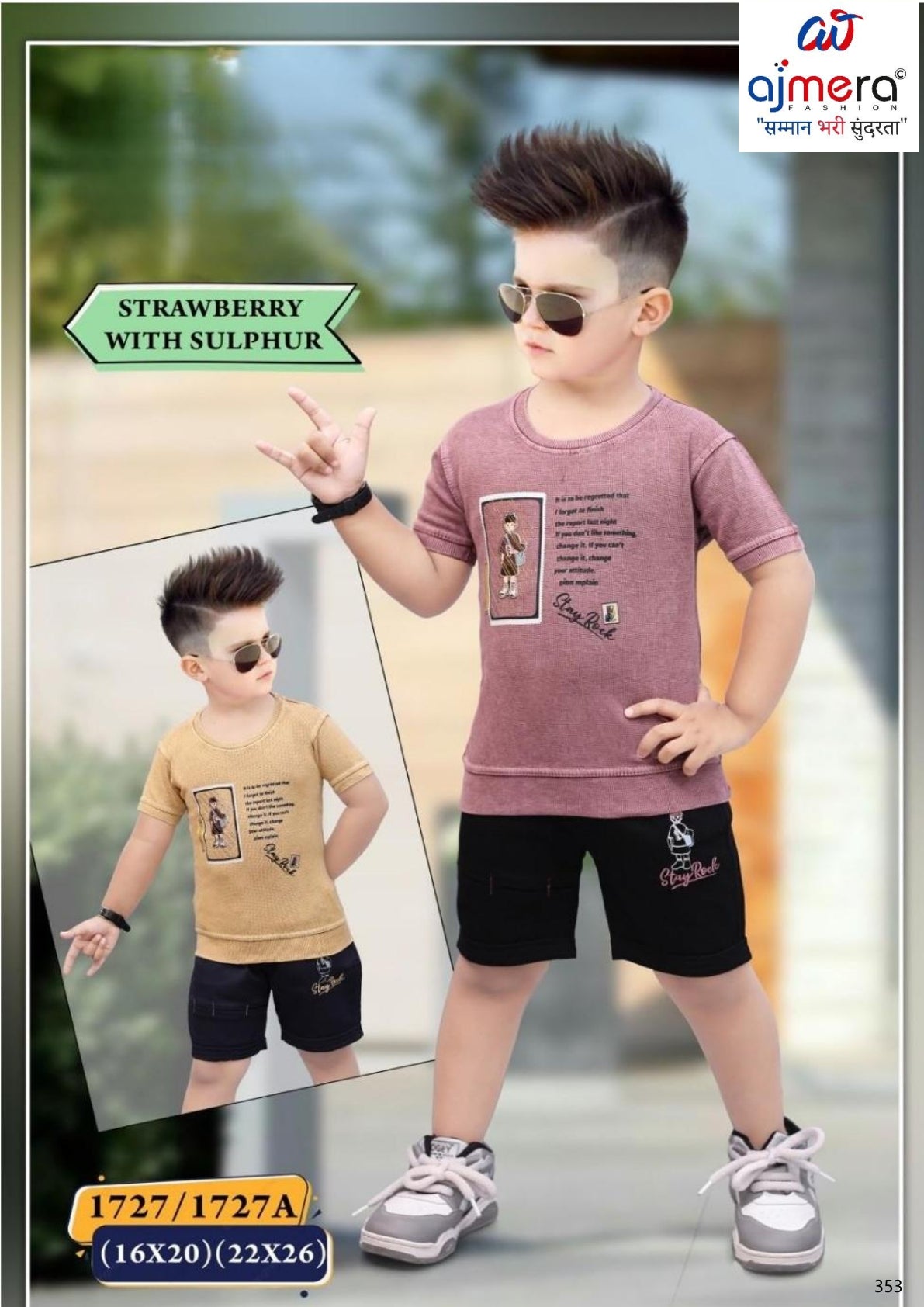 Kids T-Shirt & Pant Set Wholesale in India | GCP-1727A