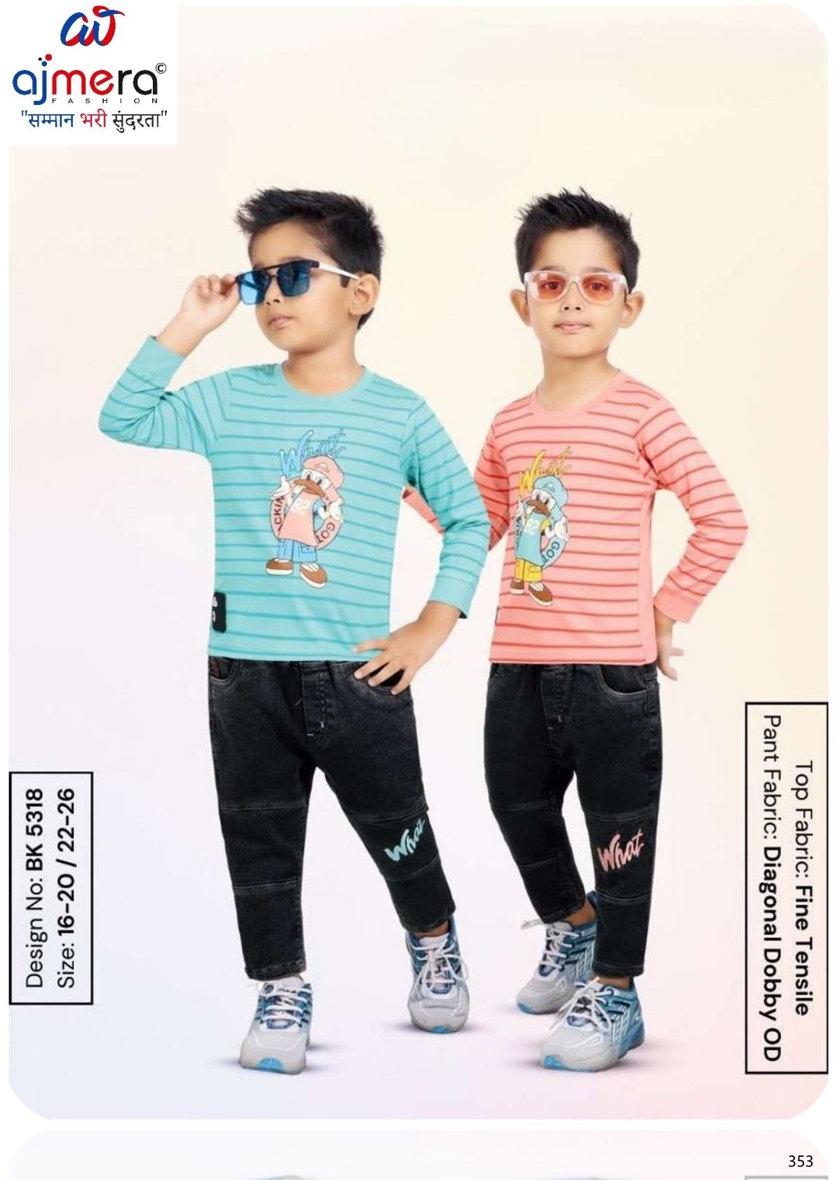 Kids T-Shirt & Pant Set Wholesale in India | TBA-5318-1