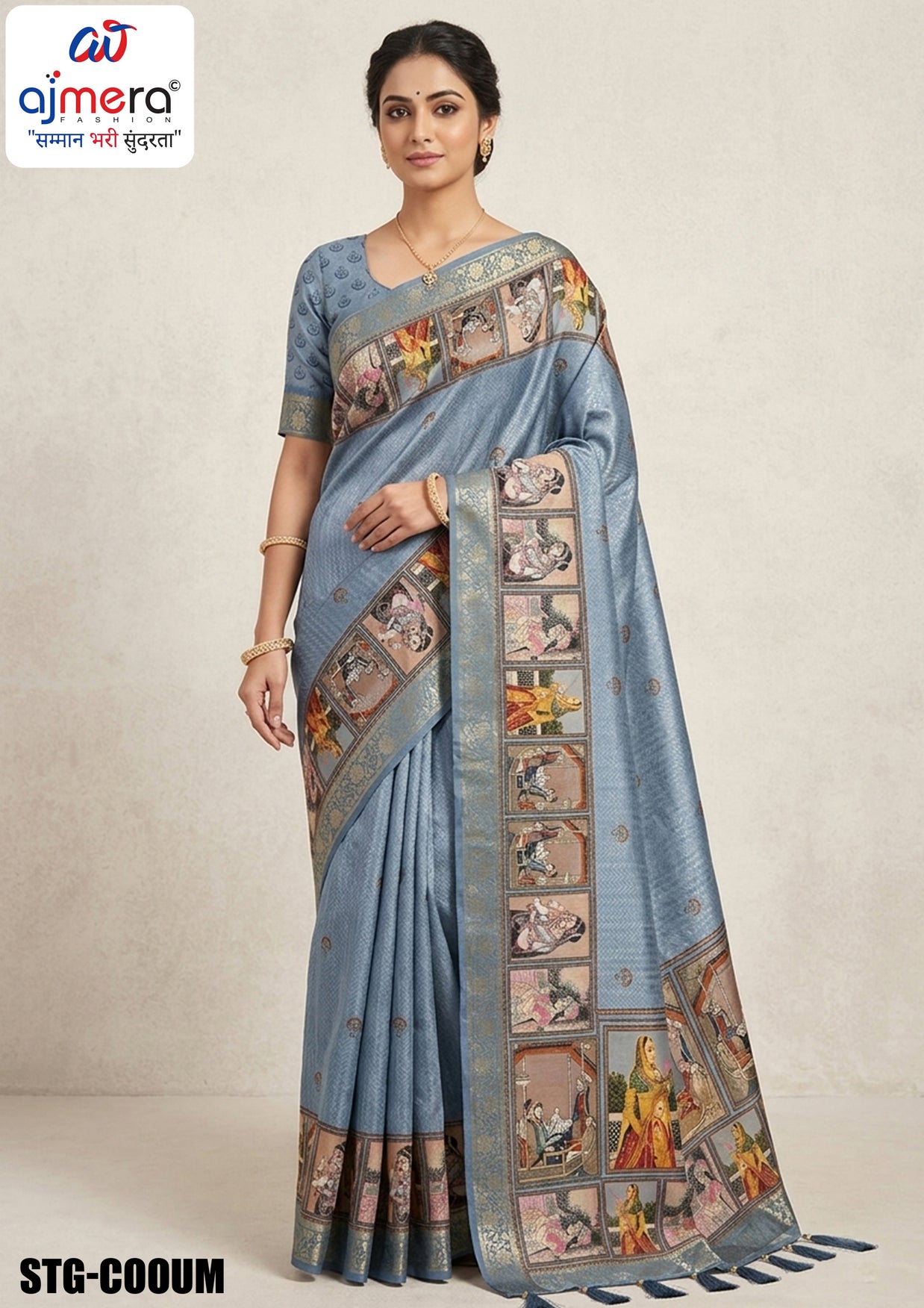 Digital Print Saree with Blouse Piece for Premium Ethnic and Traditional Wear | STG-COOUM