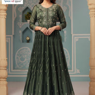 Designer Rangoli Gown for Women | KTX-6133-XL