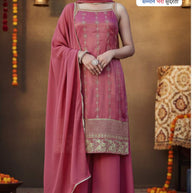 Elegant Georgette Designer Party Wear Gown for Women | SHP-236