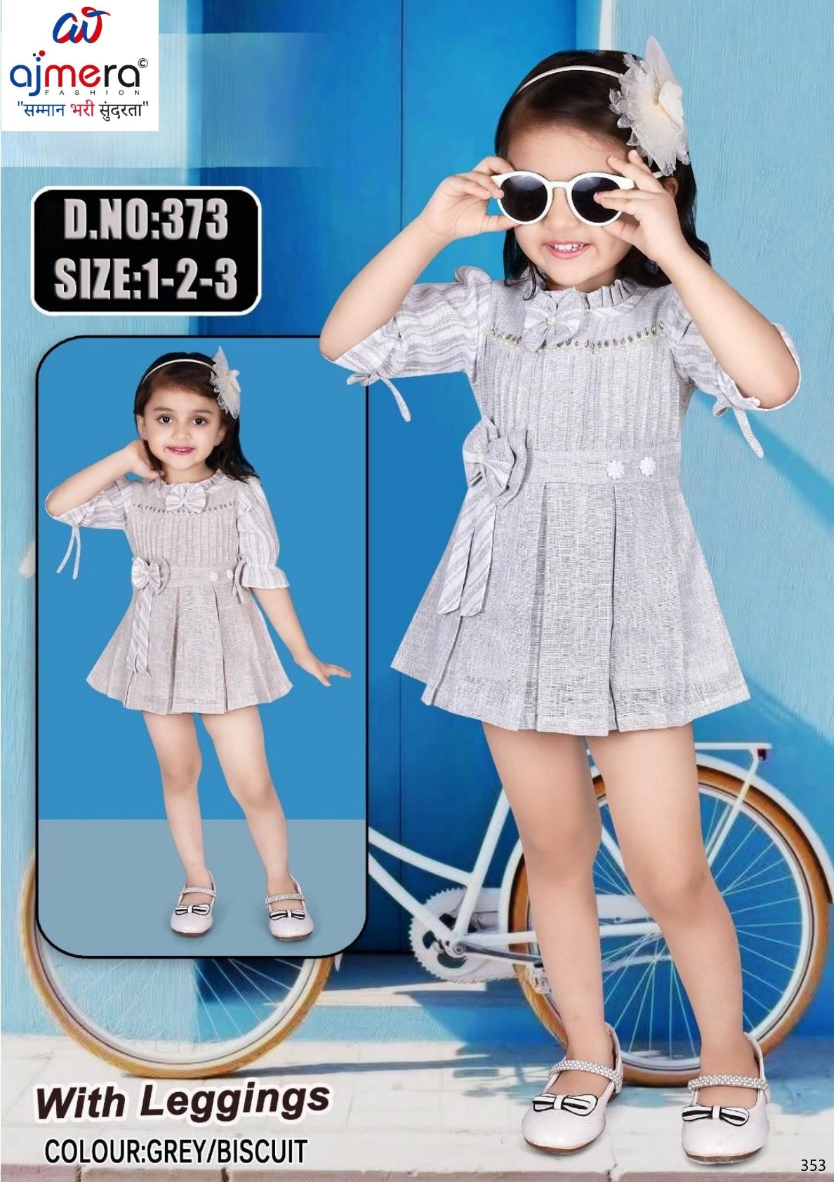 Kids Frock Wholesale in India | BNZ-373