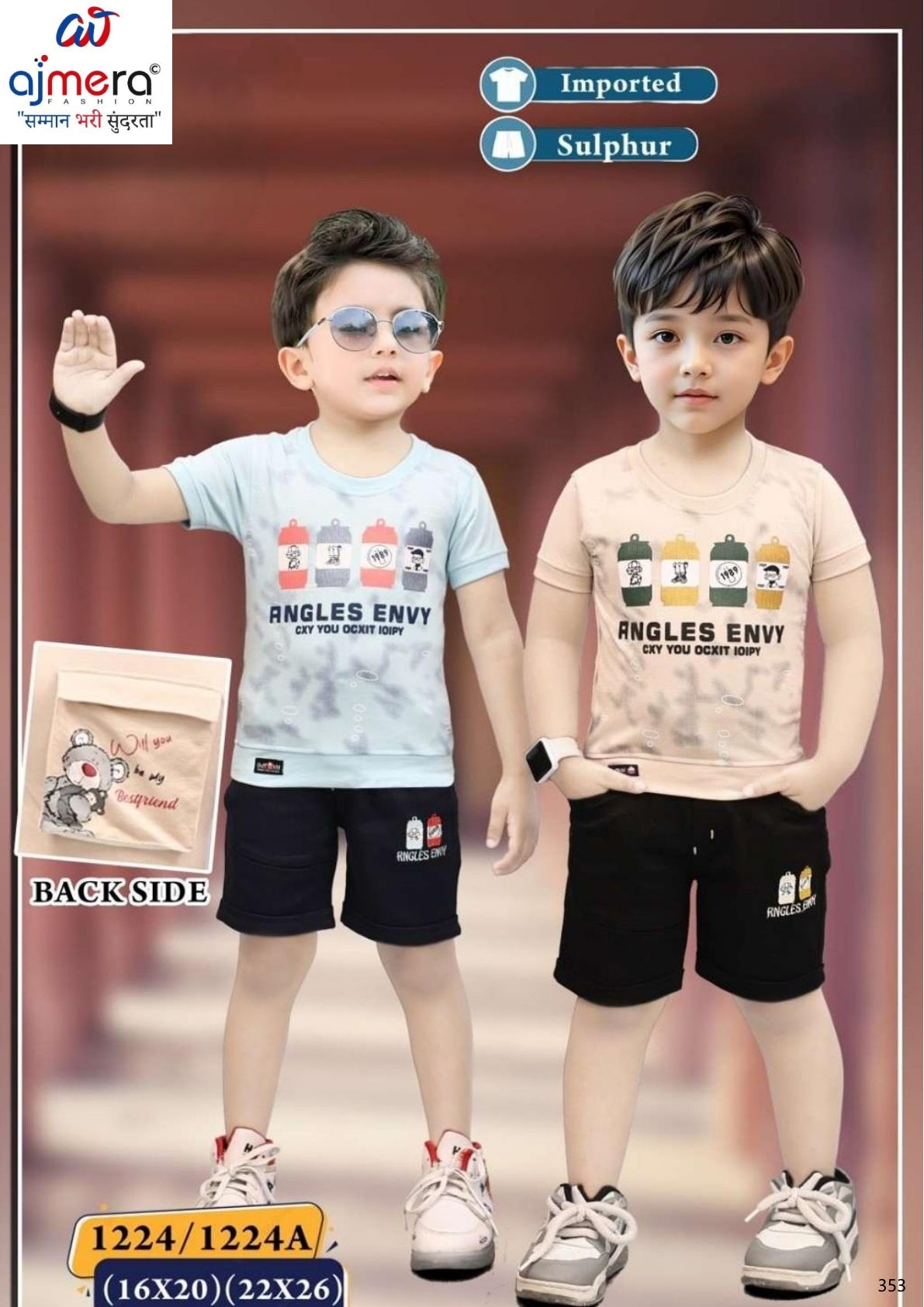 Kids Shirt Pant Set Wholesale in Surat | GCP-1224