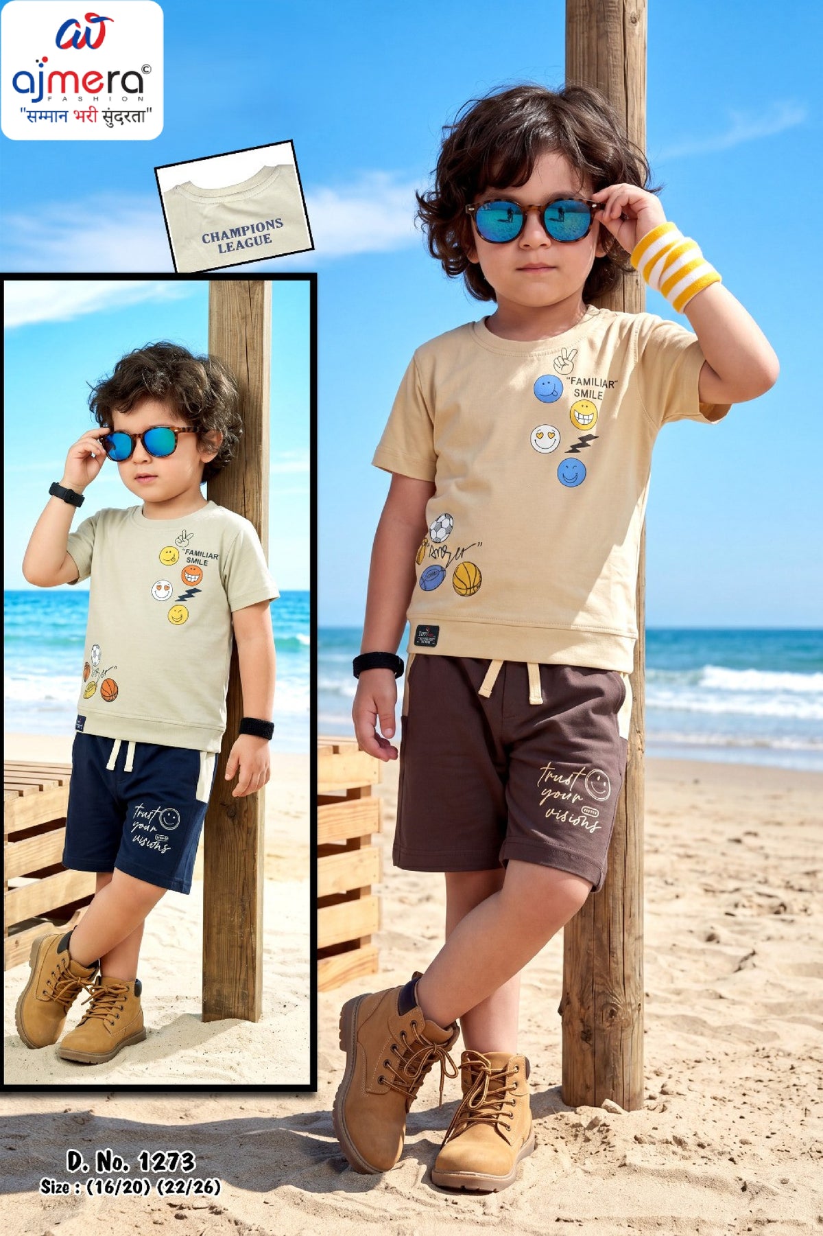 Wholesale Boys Printed T-Shirt & Pant Set | RMC-1273-M/L/XL