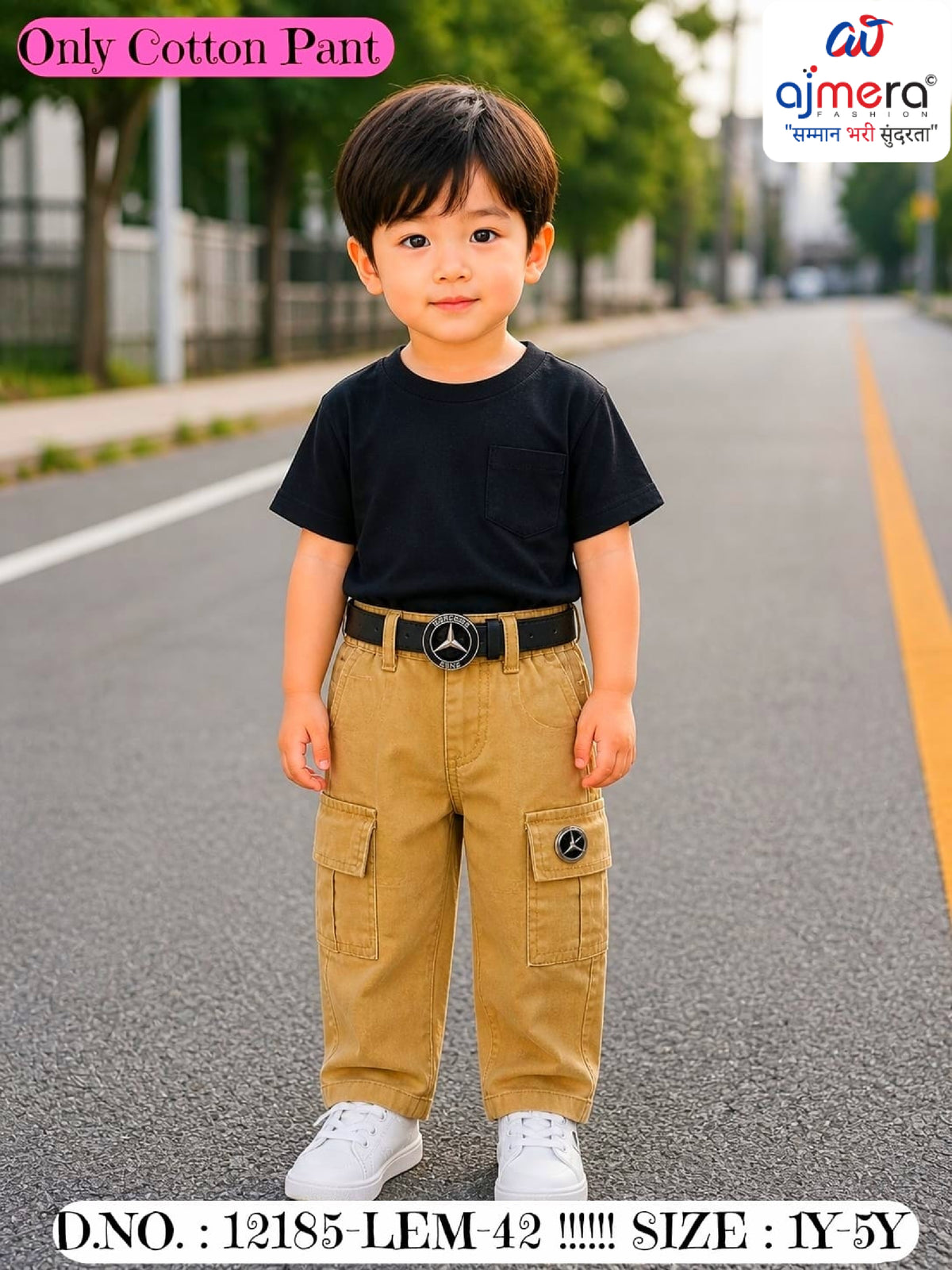 Kids Pant Wholesale in Surat | SYA-12185-LEM42