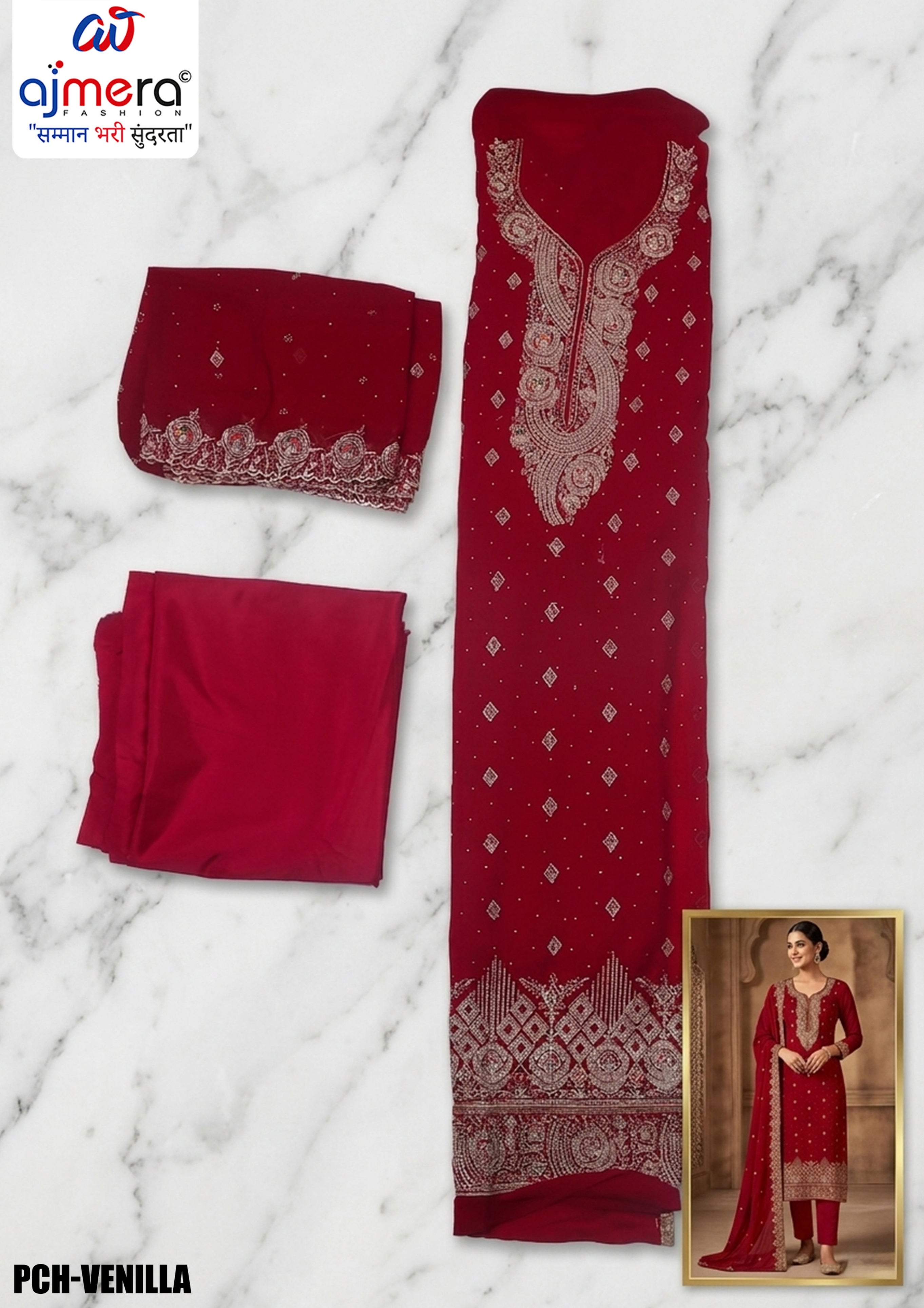 Premium Fox Unstitched Suit Set | PCH-VENILLA