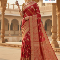 Ornate Rapier Silk Matching Saree With Blouse Piece | RKI-RK314