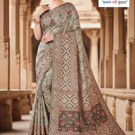 Ethnic Wear Rapier Silk Matching Saree Without Blouse | DBU-DIGITAL PARI