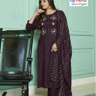Designer Pakistani Party Wear Suit for Women | SWE-PORSHE