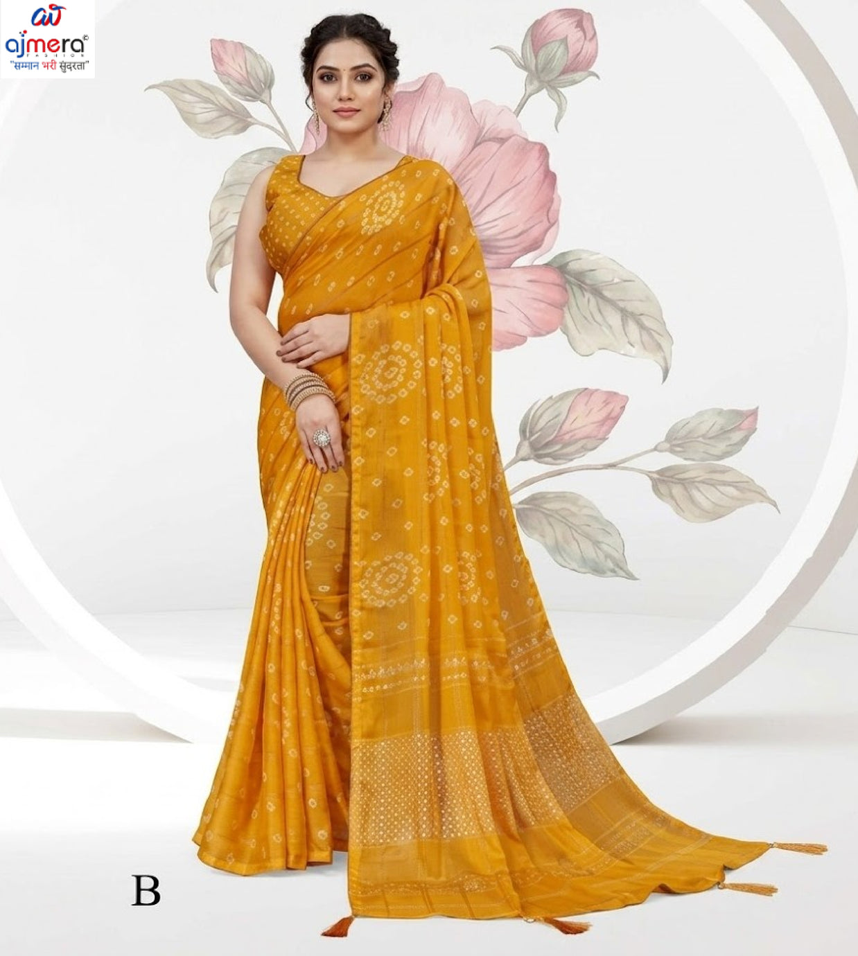 Beautiful Printed Saree with Blouse Piece for Cultural Celebrations | RDD-RINKAL