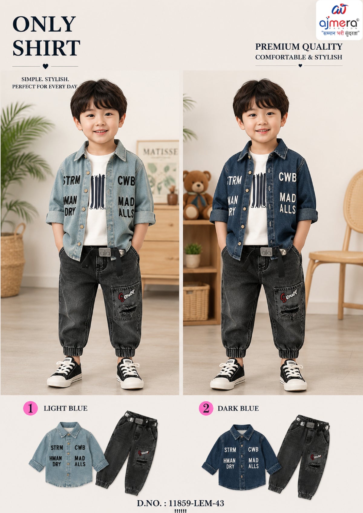 Kids Shirt Wholesale in India | SYA-11859-LEM43