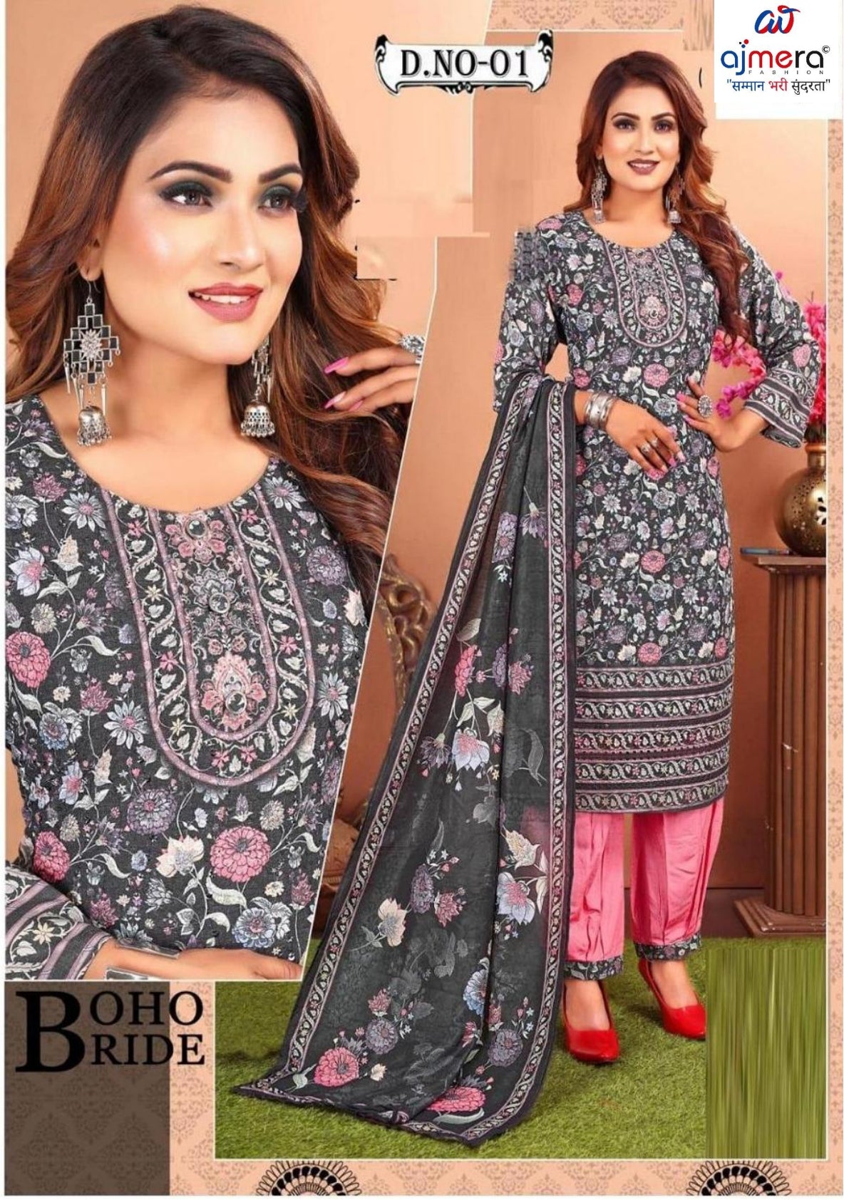 Designer Kurti Pant Dupatta Set for Women | KRJ-KRISHA COMBO