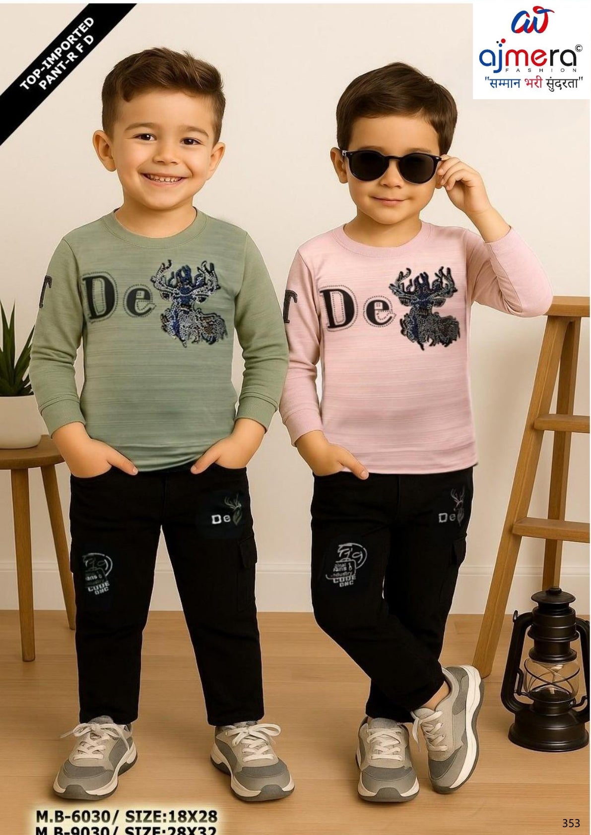 Wholesale Boys T-Shirt & Pant Set | SAP-MB9030