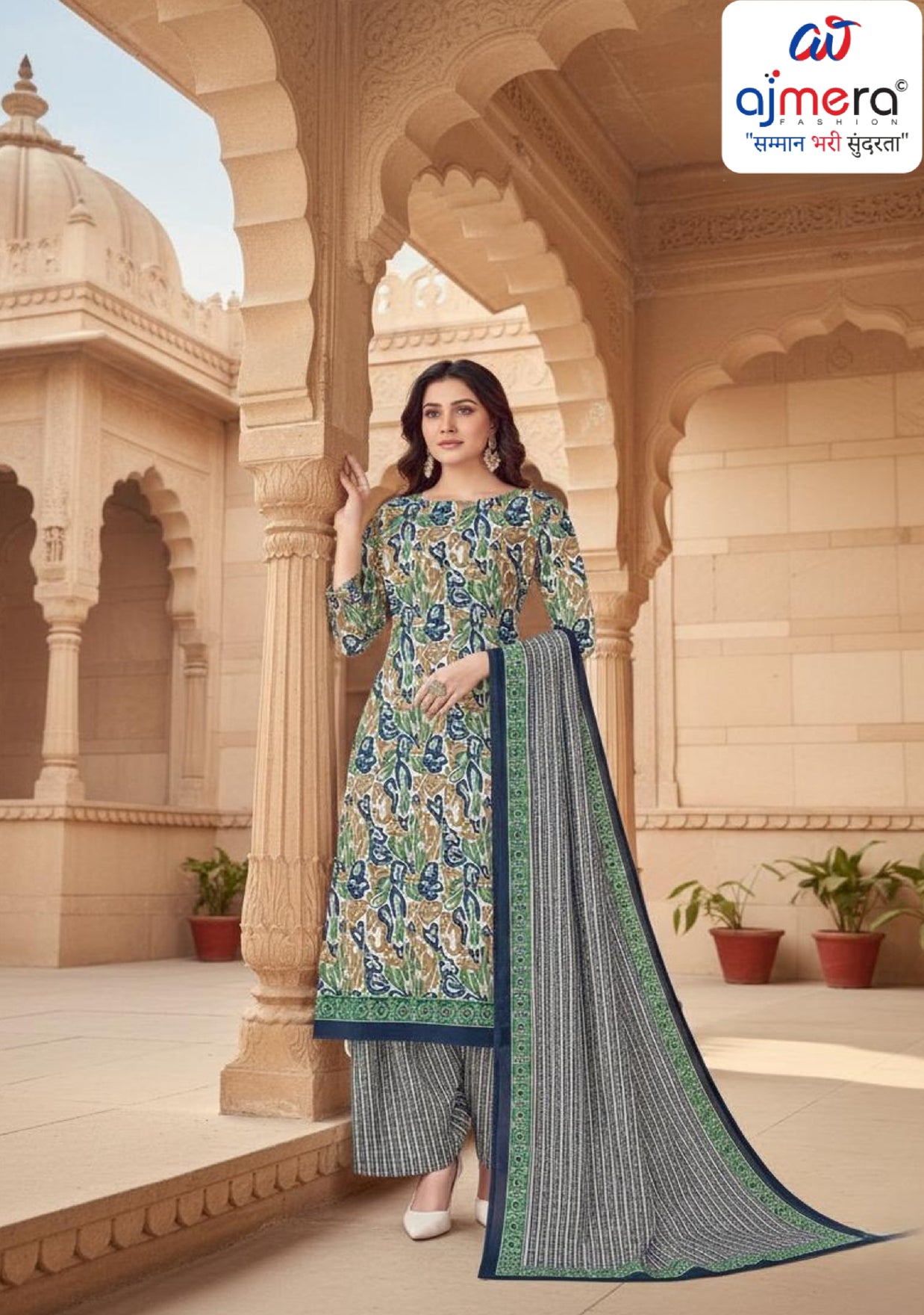Premium Designer Unstitched Suit Set | DAF-SPECIAL PATIYALA
