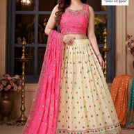 Elegant Georgette Designer Party Wear Gown for Women | SHP-JULIE