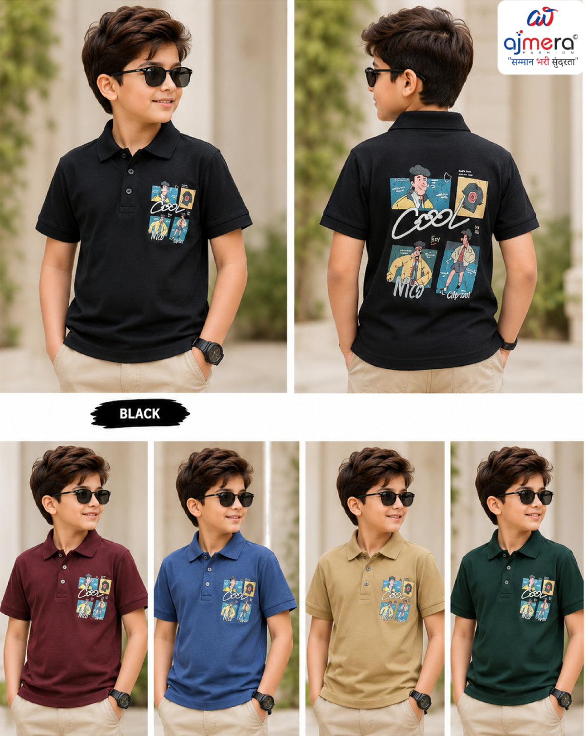 Kids T-Shirt Wholesale in Surat | VMF-1507