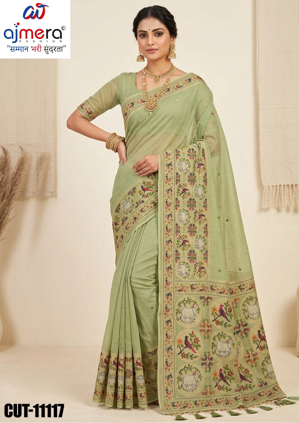 Designer Jacquard Silk Saree with Blouse Piece for Traditional Occasions | CUT-11117