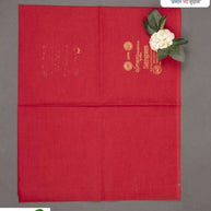 Astar Supplier Premium Big Astar Fabric | JGTP-SANGAM BIG ASTAR