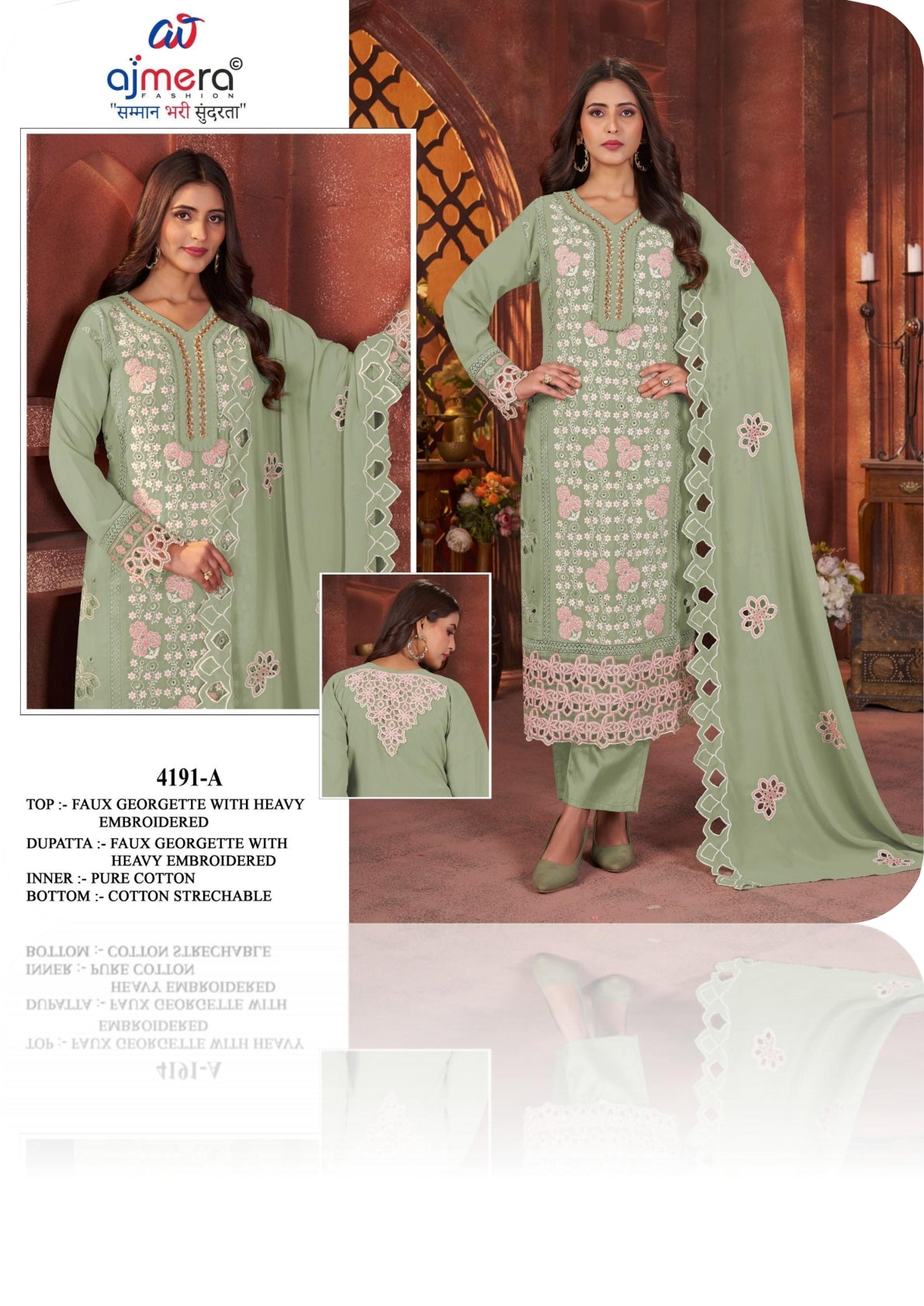 Designer Premium Pakistani Suit Set for Women | FPJ-4191