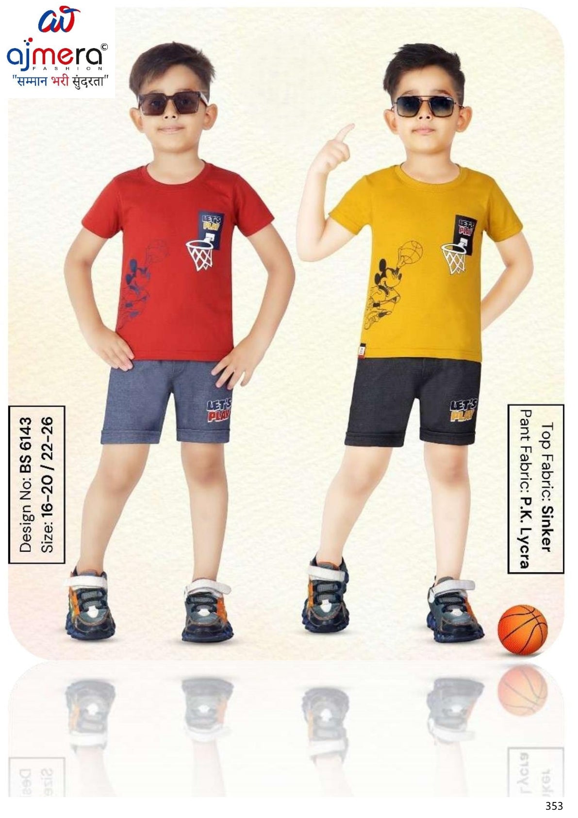 Kids T-Shirt & Pant Wholesale | SIA-6143-22X26