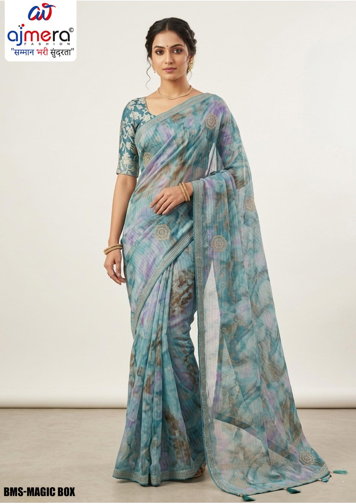 Weightless Print Loose Saree with Blouse for Premium Ethnic and Traditional Wear | BMS-MAGIC BOX