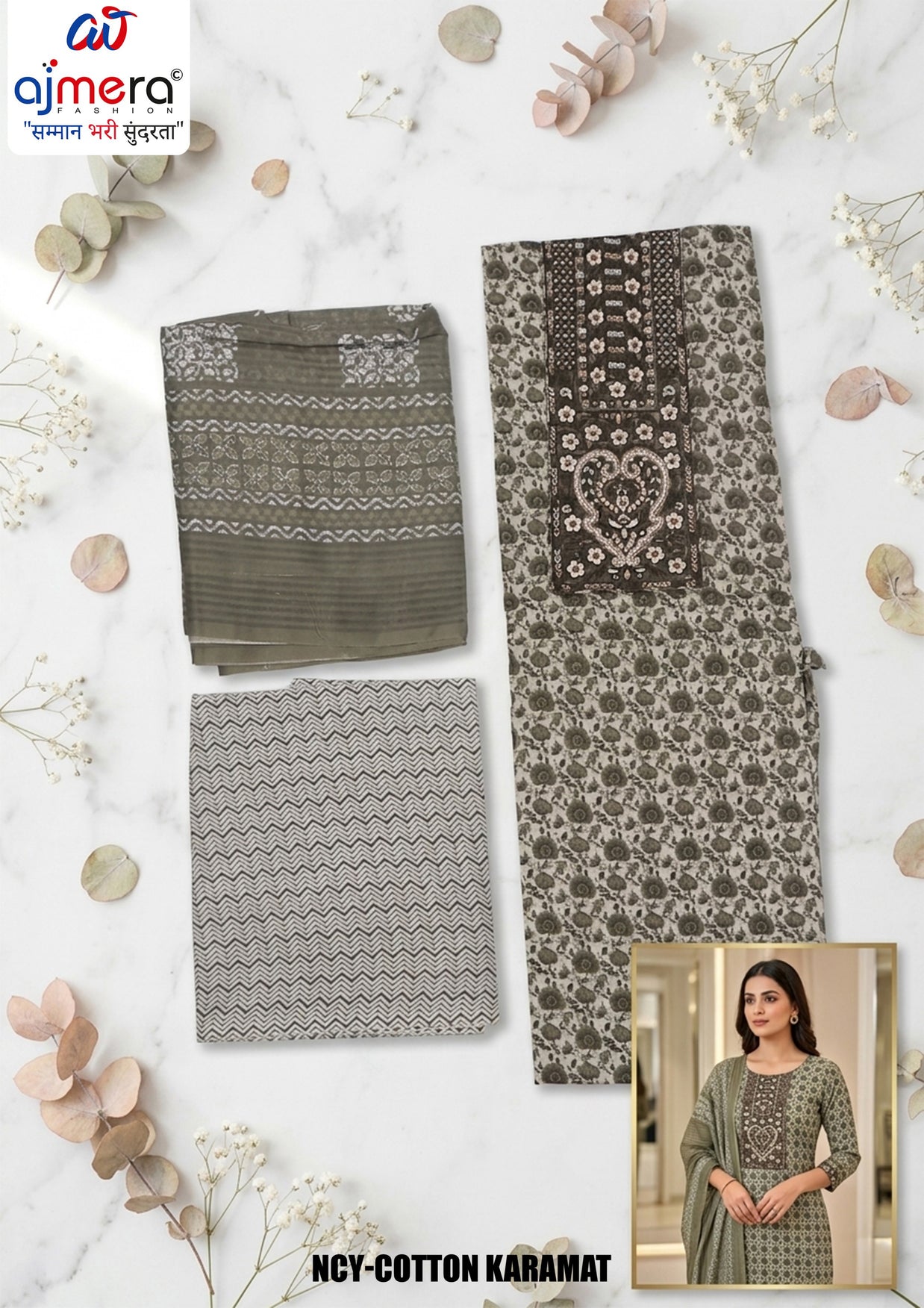 Premium Cotton Unstitched Suit Set | NCY-COTTON KARAMAT