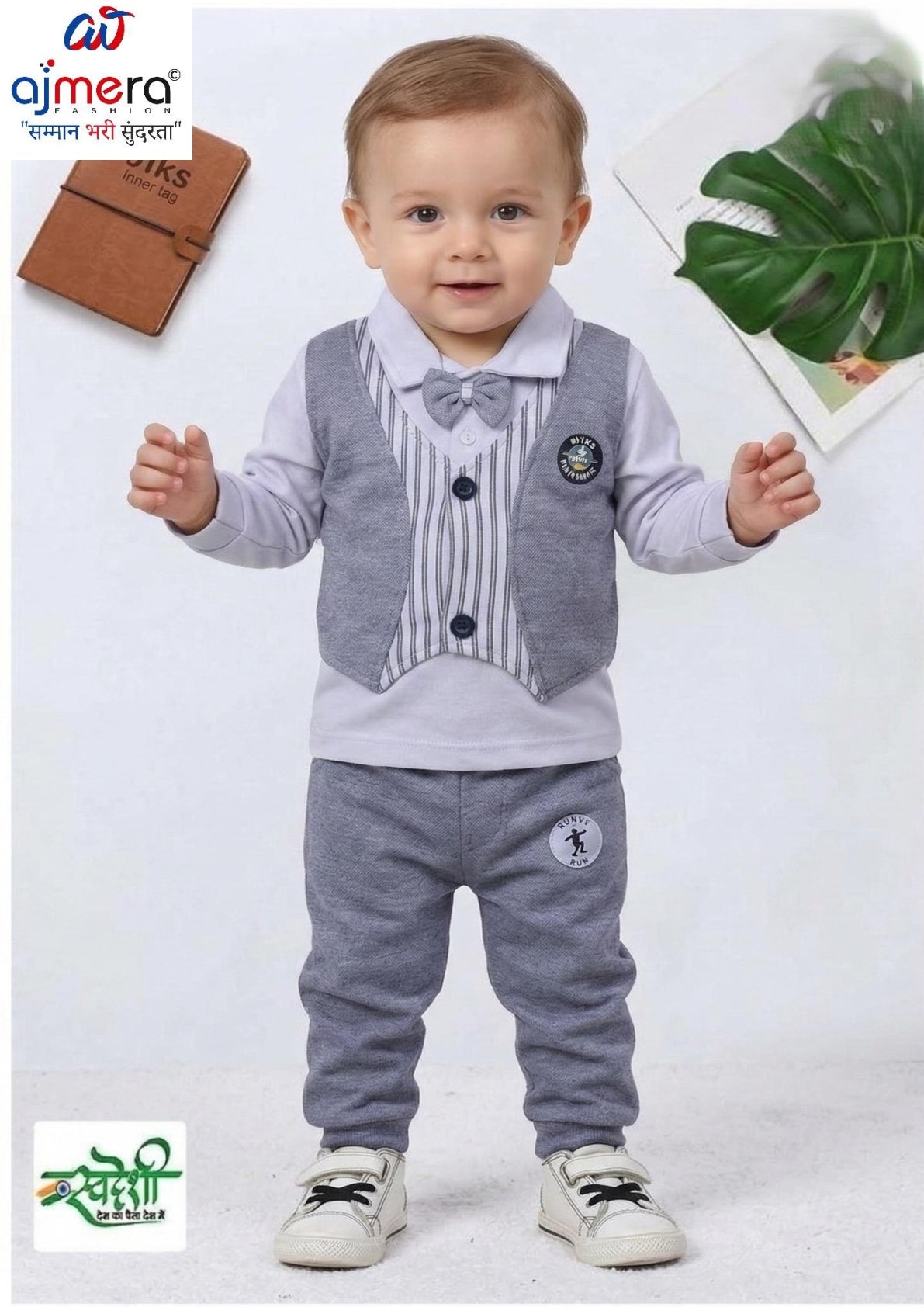 Kids Baba Suit Wholesale in India | GIK-5089