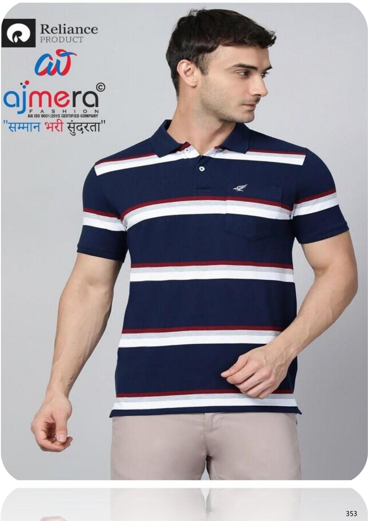 Mens Polo T-Shirt Wholesale Supplier India | ALTFW24POLO162-2