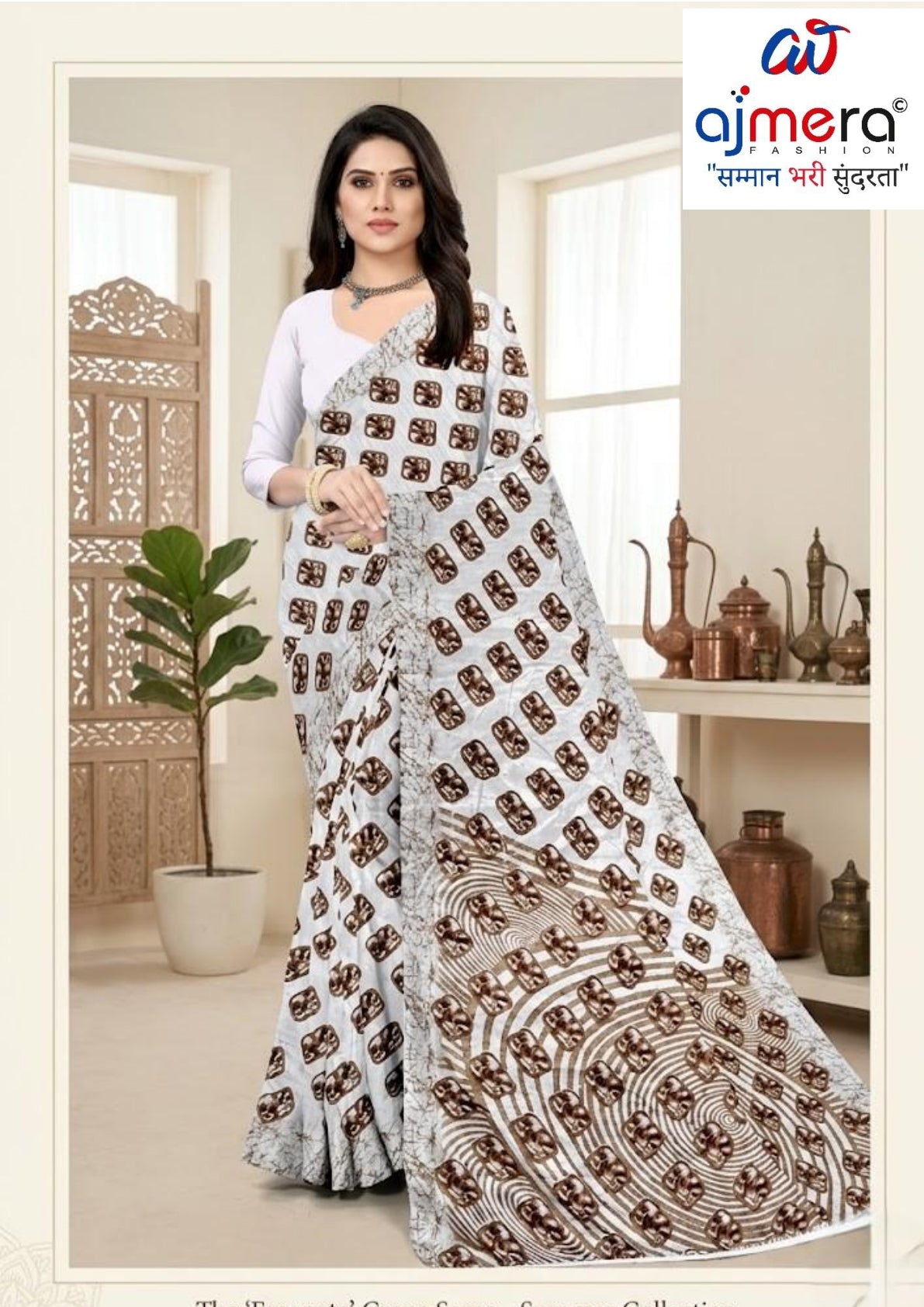 Vichitra Print Loose Saree without Blouse for Premium Ethnic and Traditional Wear | CAS-TATA SKY