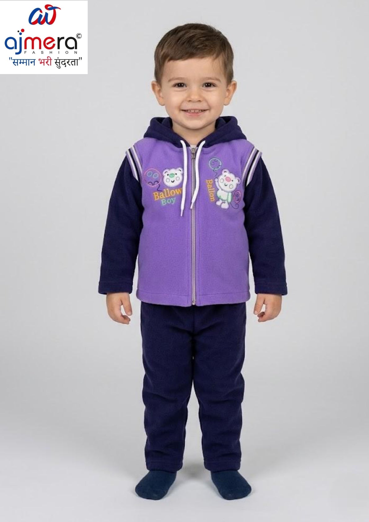 Kids Jacket Wholesale in Surat | LNH-201-20