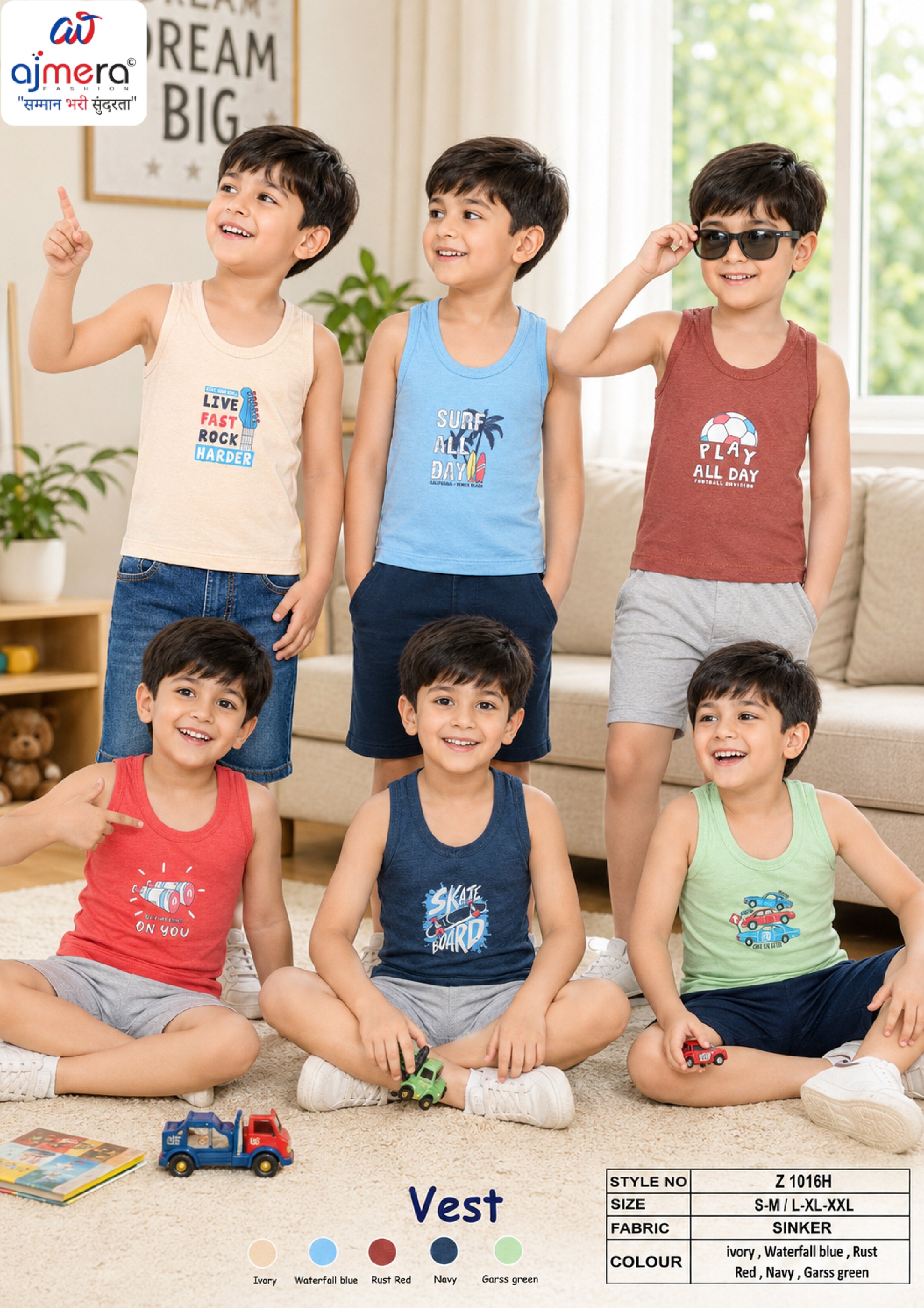 Kids Innerwear Wholesale | CUC-Z1016H