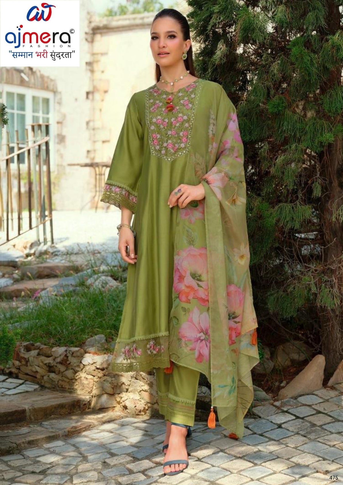 Designer Kurti Set for Women | ODNI-KH1GN11376