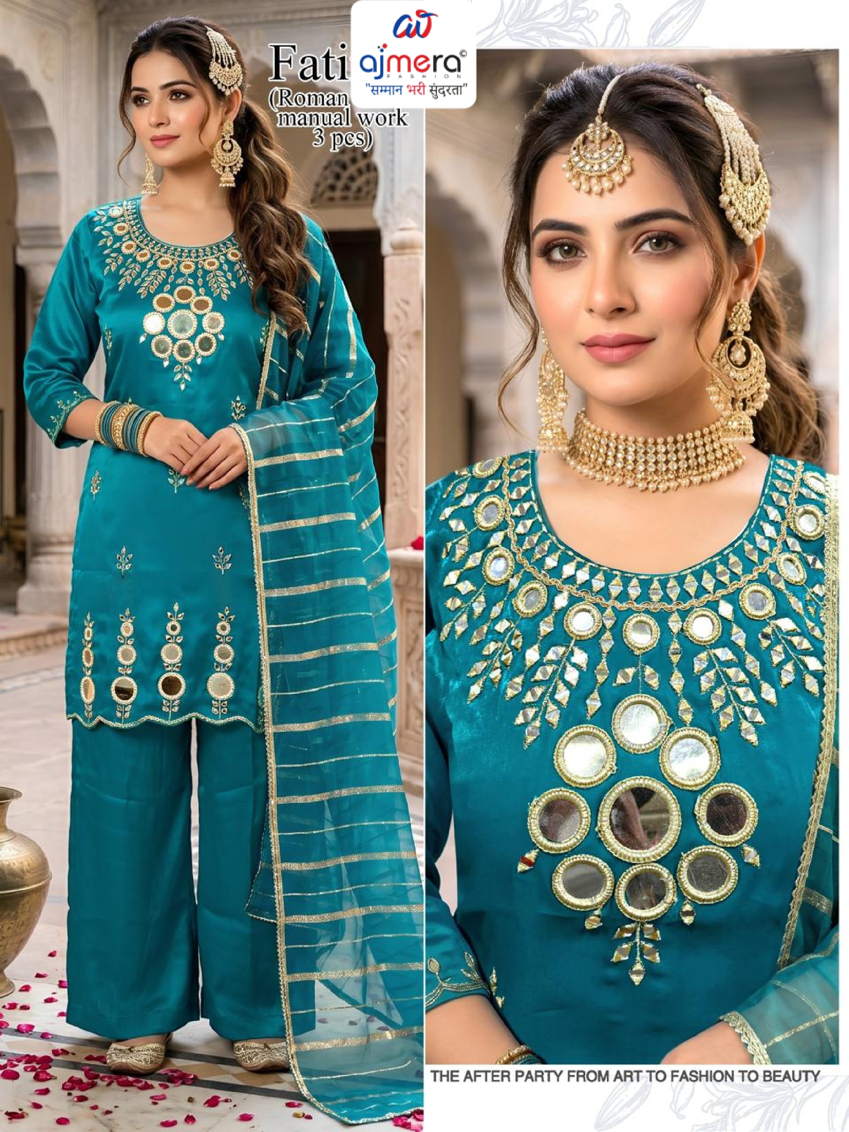 Designer Kurti Set for Women | SHP-FATIMA