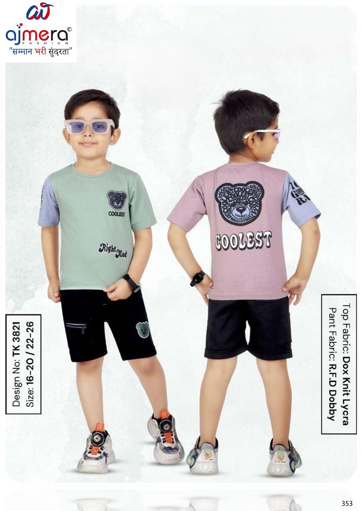 Baba Suit Wholesale | TBA-3821-16X20