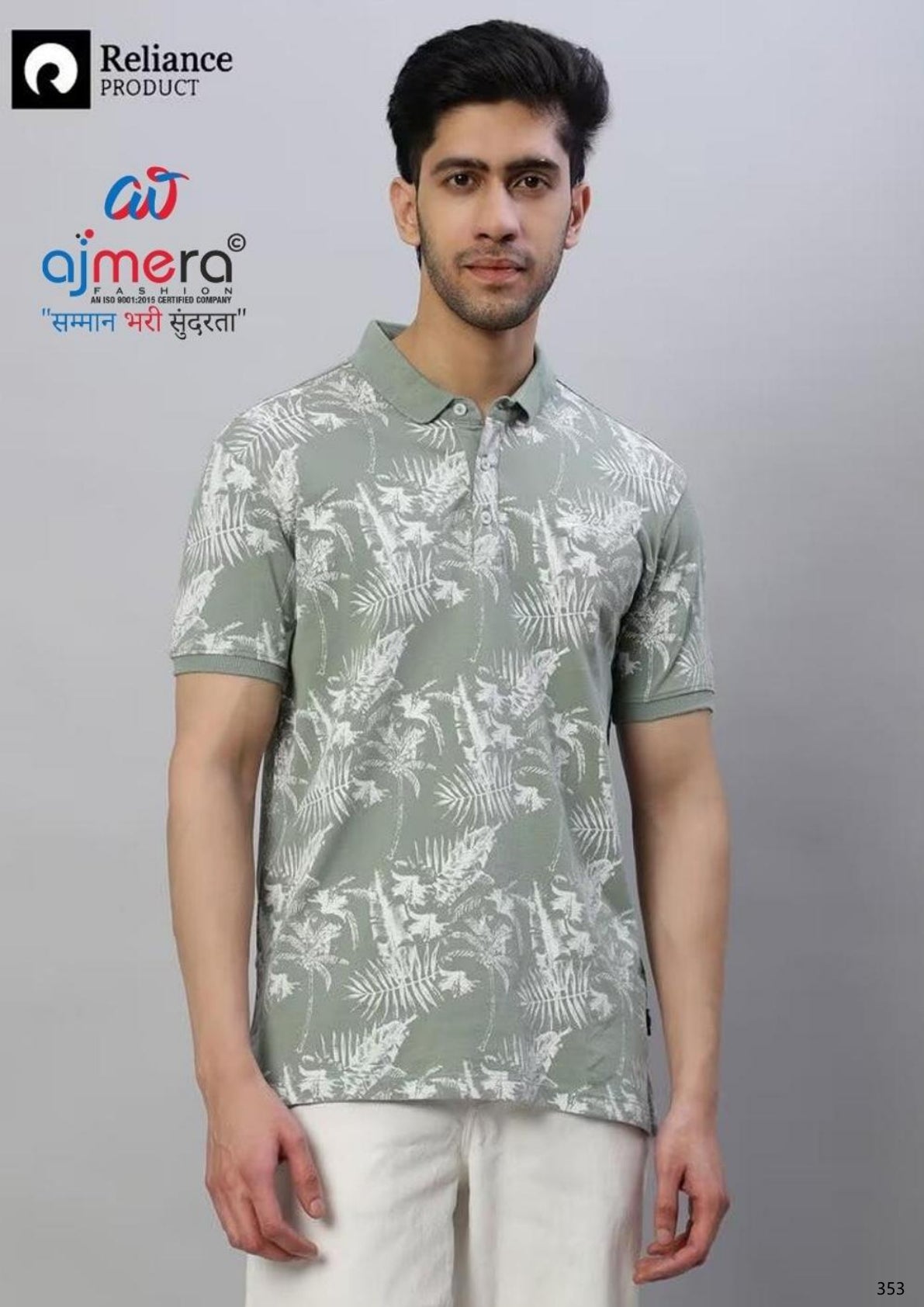 Mens T-Shirt Supplier India | JPSTSPOMS063