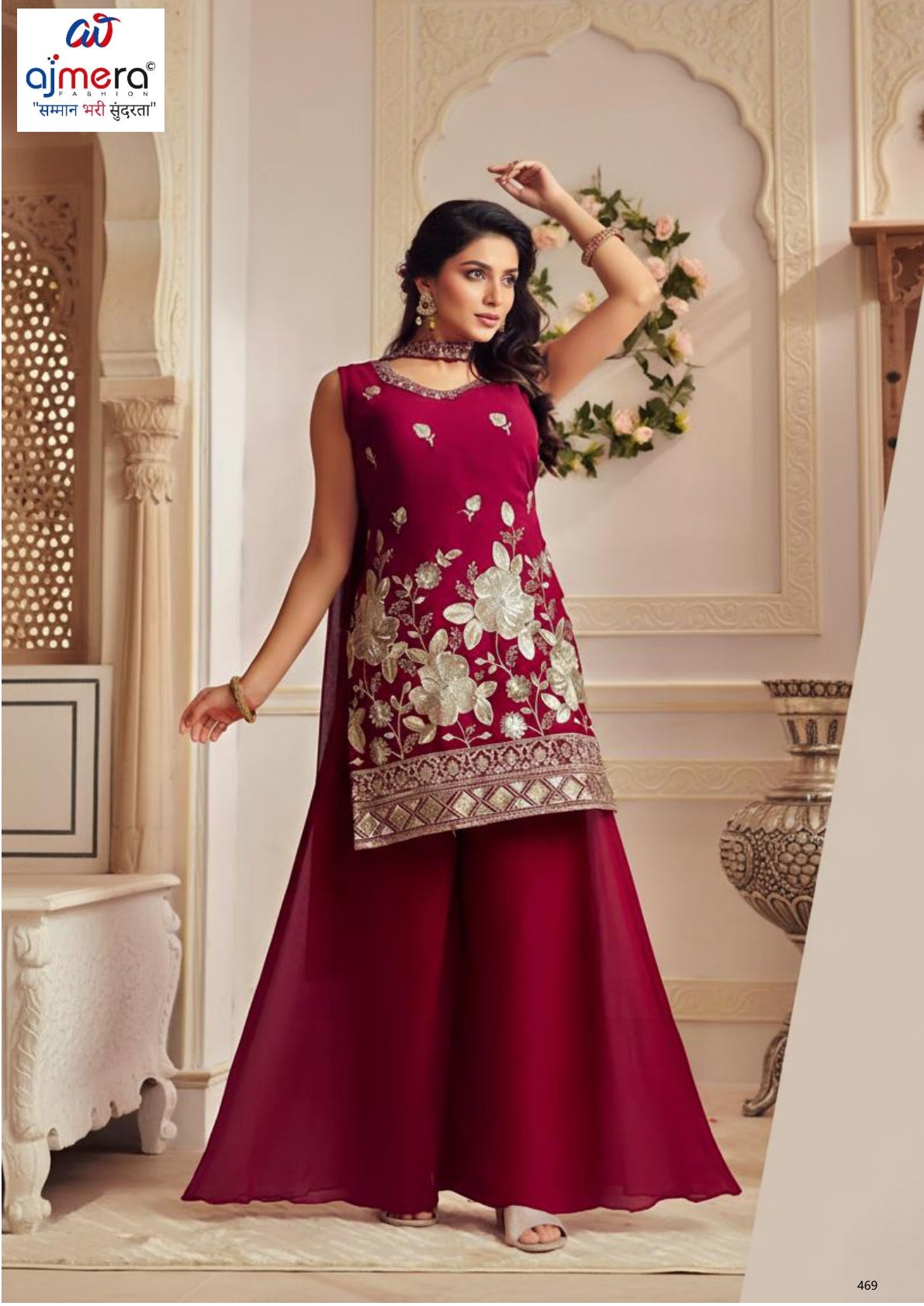 Elegant Fandy Designer Party Wear Gown for Women | KRU-9640