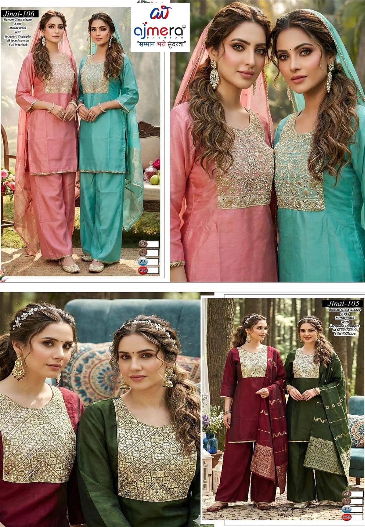 Designer Traditional Kurti Set for Women | SHP-JINAL