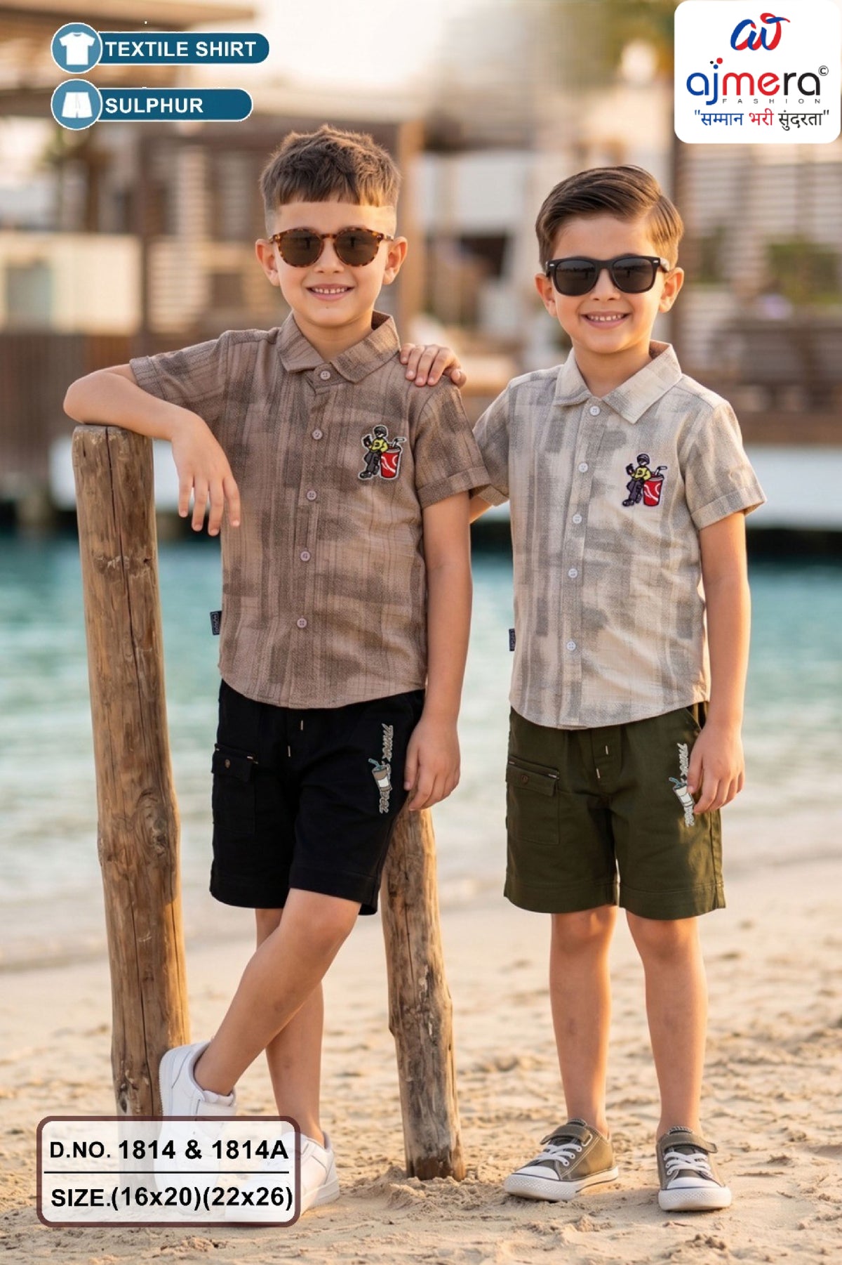 Boys Shirt Pant Set Wholesale in Surat | GCP-1814A