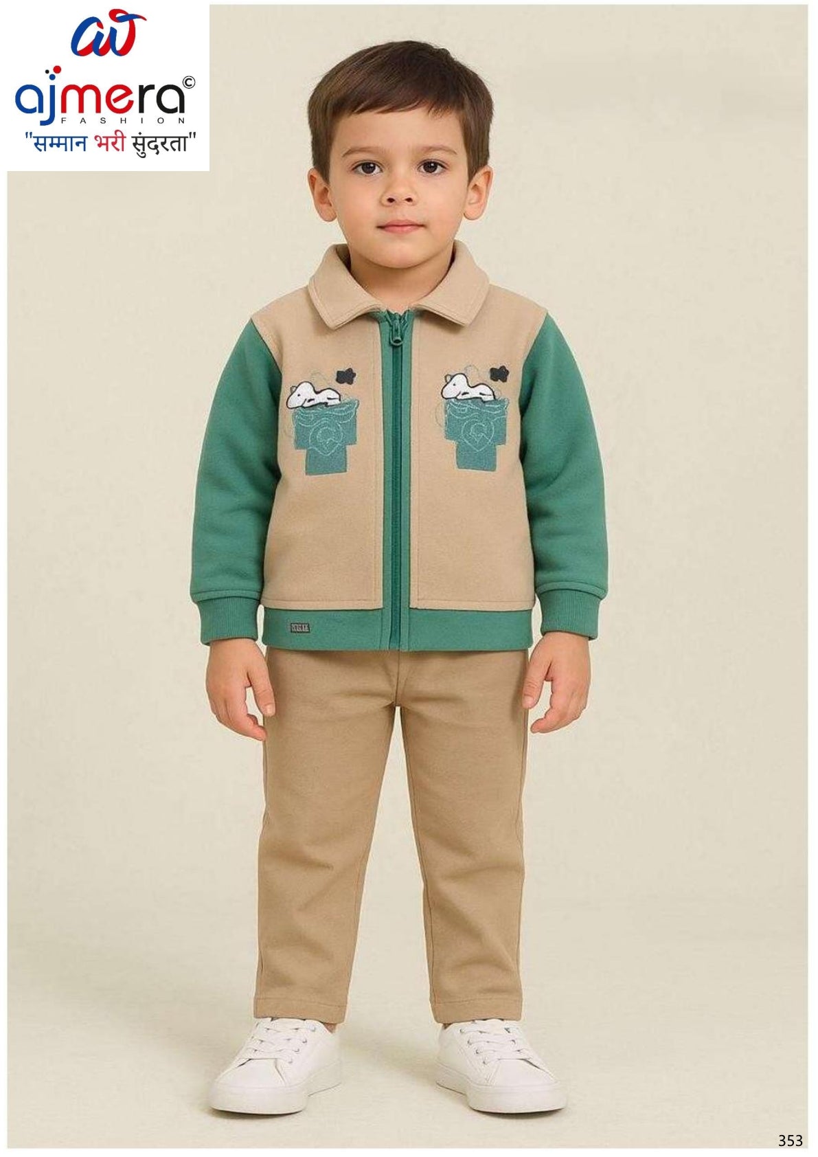Wholesale Boys Premium Suit | SKW-512