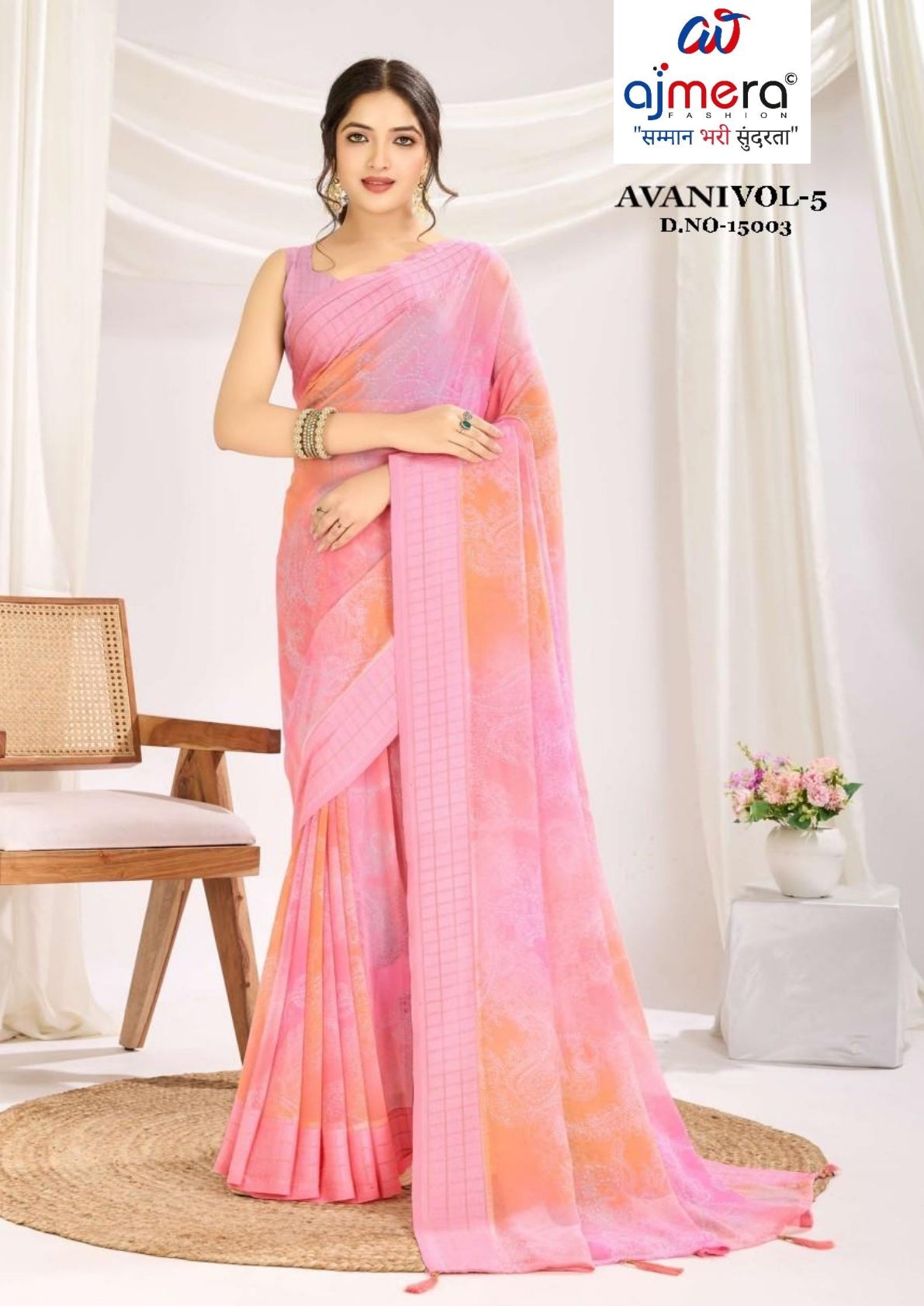 Graceful Printed Saree with Blouse Piece for Modern Ethnic Fashion | RMF-AVANI VOL-5