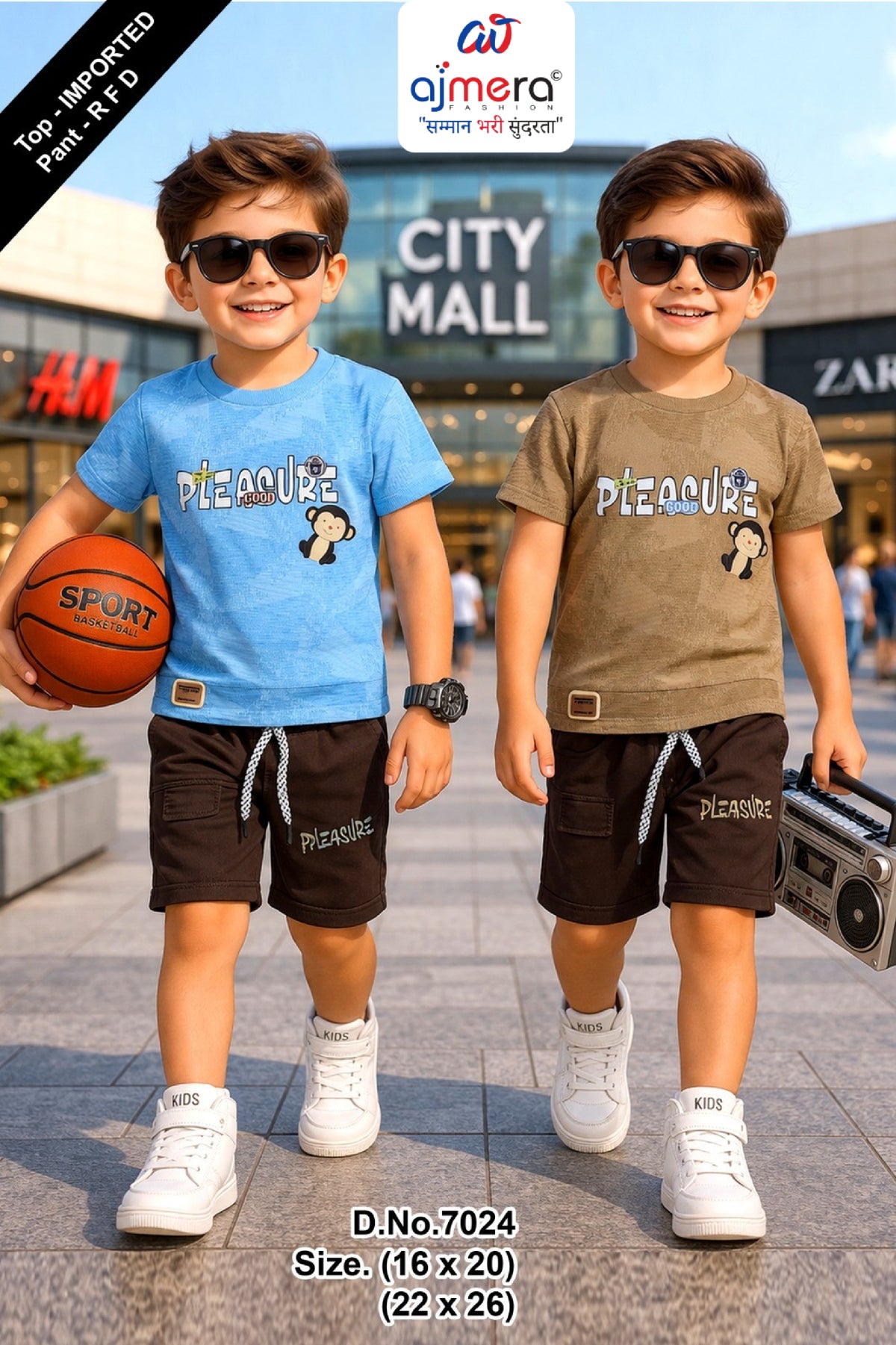 Kids T-Shirt & Pant Set Wholesale in Surat | MSG-7024