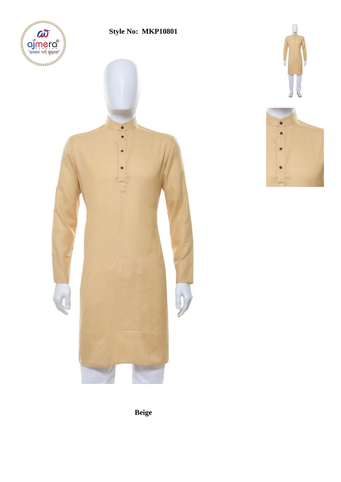 Premium Men's Kurta & Payjama for Wedding & Festive Wear | SNA-MKP10801